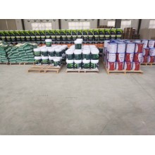 真石漆，保溫真石漆，外墻涂料，水性涂料