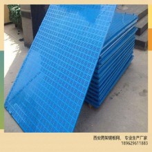 西安廠家，直營(yíng)蘇港爬架鋼板網(wǎng)，外架安全網(wǎng)，爬架網(wǎng)現(xiàn)貨銷售，可定制