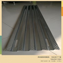 西安廠家直營(yíng)，外架鋼跳板，新型鍍鋅鋼跳板，大量現(xiàn)貨銷售