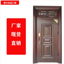 聚豐優(yōu)品門(mén)窗 生產(chǎn)銷(xiāo)售防盜，防火，合金，木門(mén)等承接大型工程