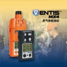 英思科Ventis MX4多氣體檢測儀煤安、礦安氣體檢測儀