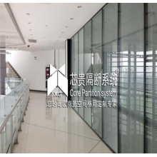 玻璃隔斷、高隔間、活動(dòng)隔斷