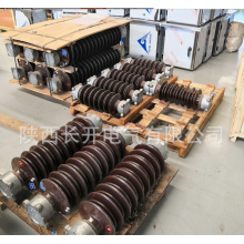 陜西長(zhǎng)開(kāi)供應(yīng)GW4-126/630A，GW4-126/1250A，GW4-126/1600A隔離開(kāi)