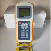 HART 475 ，HART375手抄器