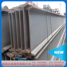 【廠家批發(fā)】大量304不銹鋼角鋼、鋼槽、H型鋼型材現(xiàn)貨 量大從優(yōu)