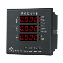 PMAC600B-Z 三相多功能表 三相智能電測表，三相數(shù)顯表 綜合儀表