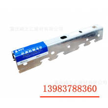 重慶廠家批發(fā)輕鋼龍骨，吊頂龍骨，隔墻龍骨，卡式龍骨