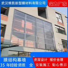 廠家批發(fā)膜結(jié)構(gòu)幕墻 商場(chǎng)寫(xiě)字樓外墻主體 車棚玻璃雨篷挑梁